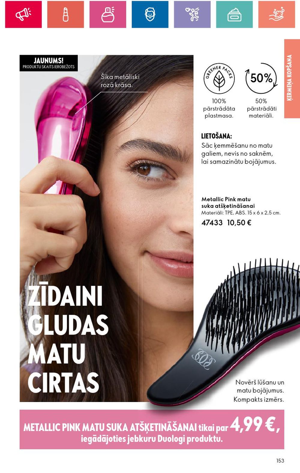 oriflame - ORIFLAME - Katalogs 13 (12 09 2024 - 02 10 2024) - page: 153