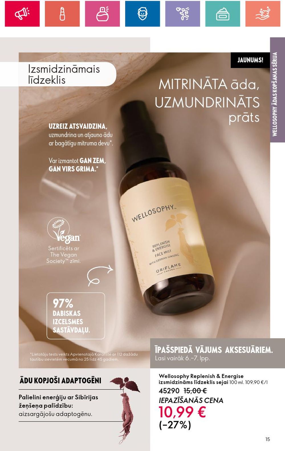 oriflame - ORIFLAME - Katalogs 13 (12 09 2024 - 02 10 2024) - page: 15