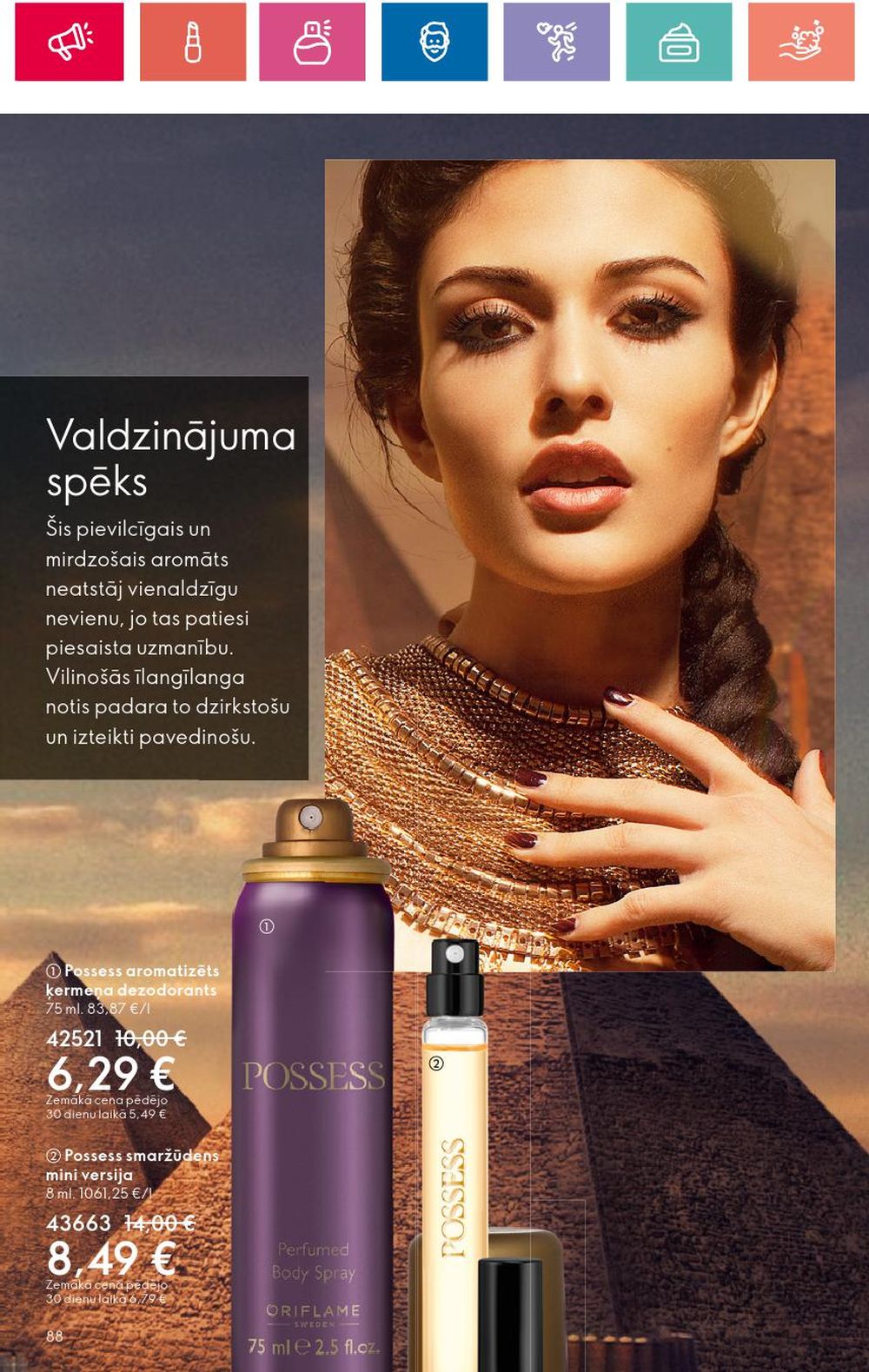 oriflame - ORIFLAME - Katalogs 13 (12 09 2024 - 02 10 2024) - page: 88