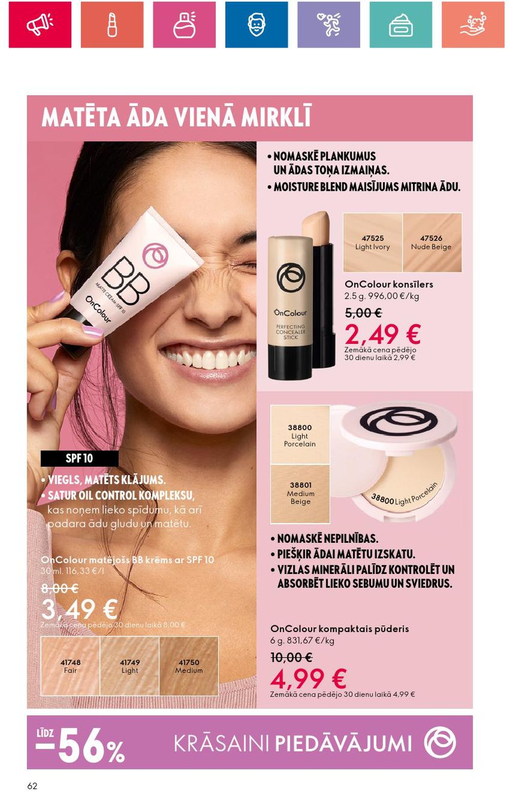 oriflame - ORIFLAME - Katalogs 13 (12 09 2024 - 02 10 2024) - page: 62