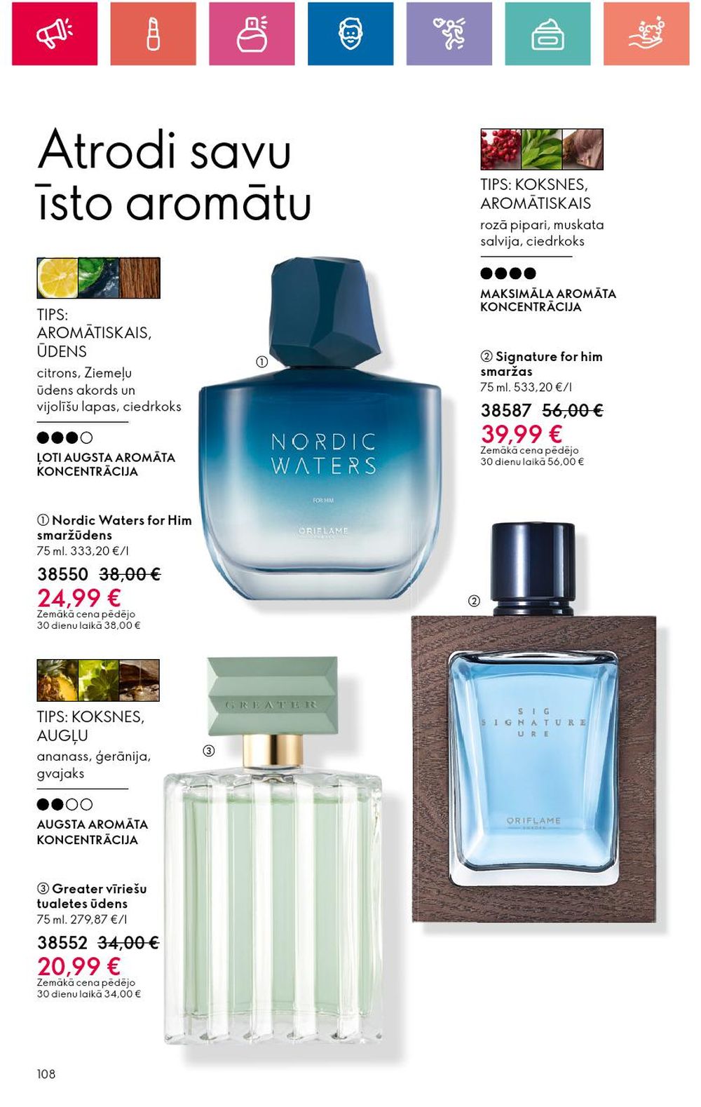 oriflame - ORIFLAME - Katalogs 13 (12 09 2024 - 02 10 2024) - page: 108