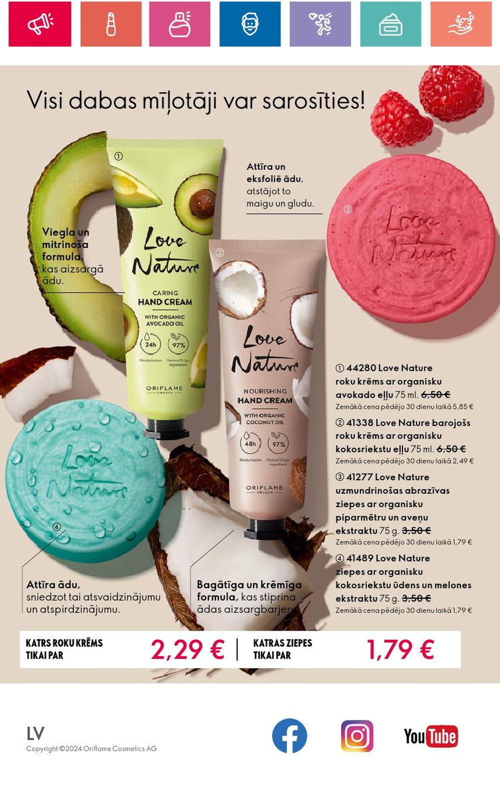 oriflame - ORIFLAME - Katalogs 13 (12 09 2024 - 02 10 2024) - page: 182