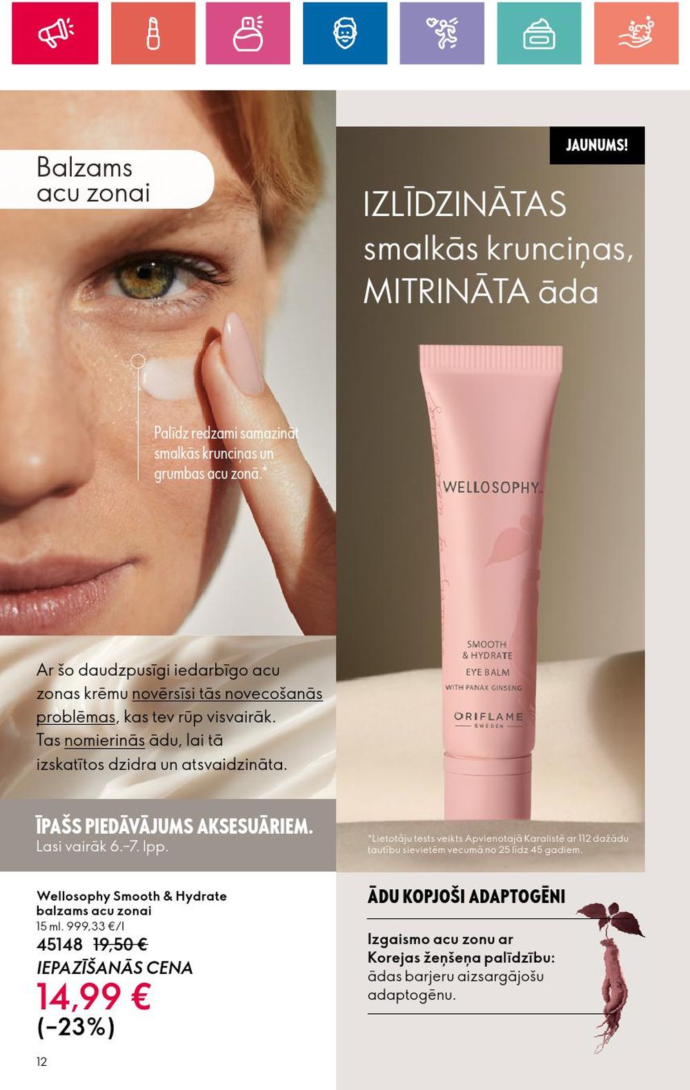 oriflame - ORIFLAME - Katalogs 13 (12 09 2024 - 02 10 2024) - page: 12