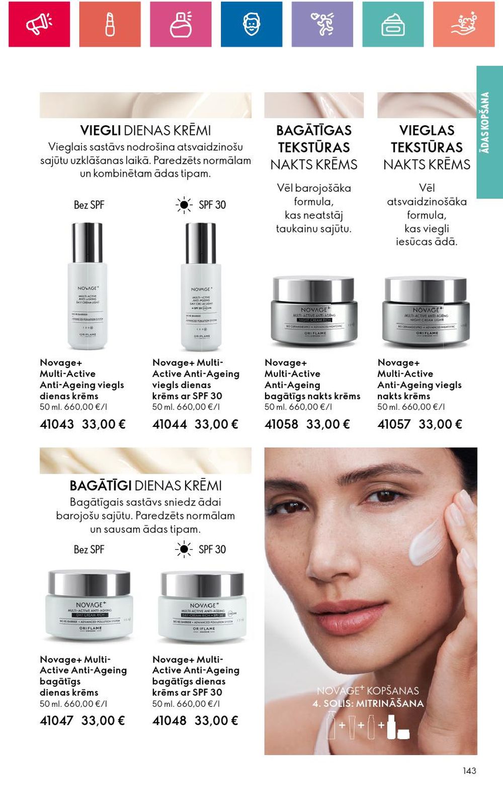 oriflame - ORIFLAME - Katalogs 13 (12 09 2024 - 02 10 2024) - page: 143