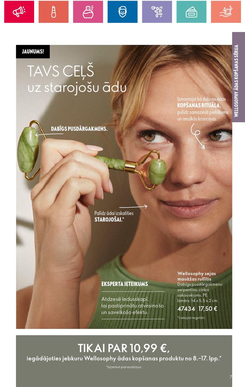 oriflame - ORIFLAME - Katalogs 13 (12 09 2024 - 02 10 2024) - page: 7