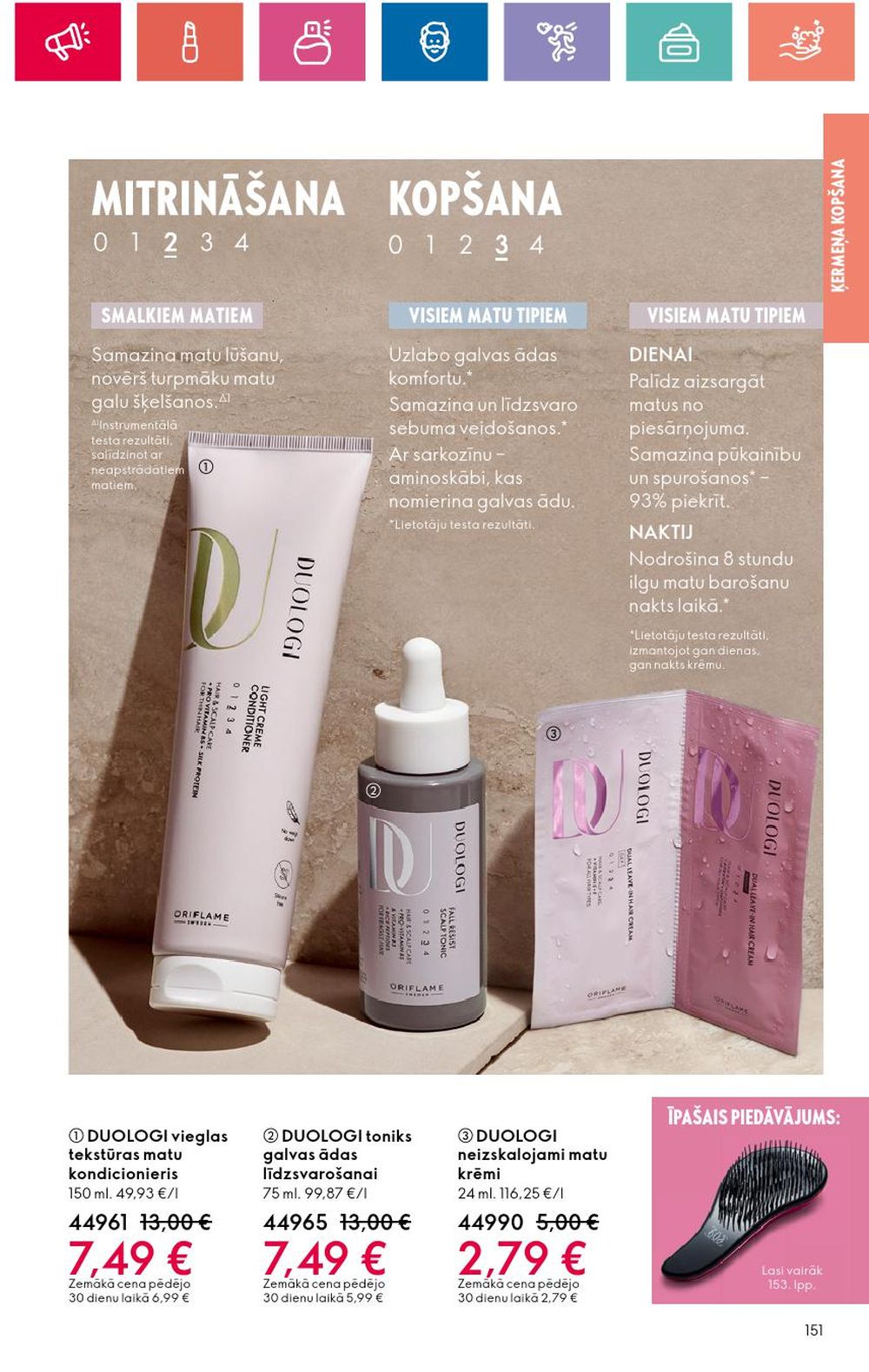 oriflame - ORIFLAME - Katalogs 13 (12 09 2024 - 02 10 2024) - page: 151