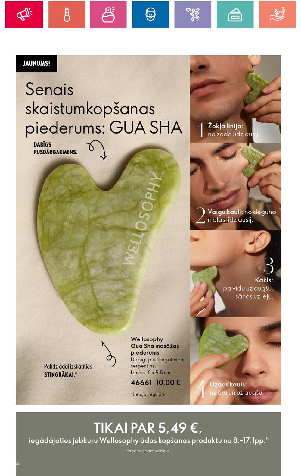 oriflame - ORIFLAME - Katalogs 13 (12 09 2024 - 02 10 2024) - page: 6