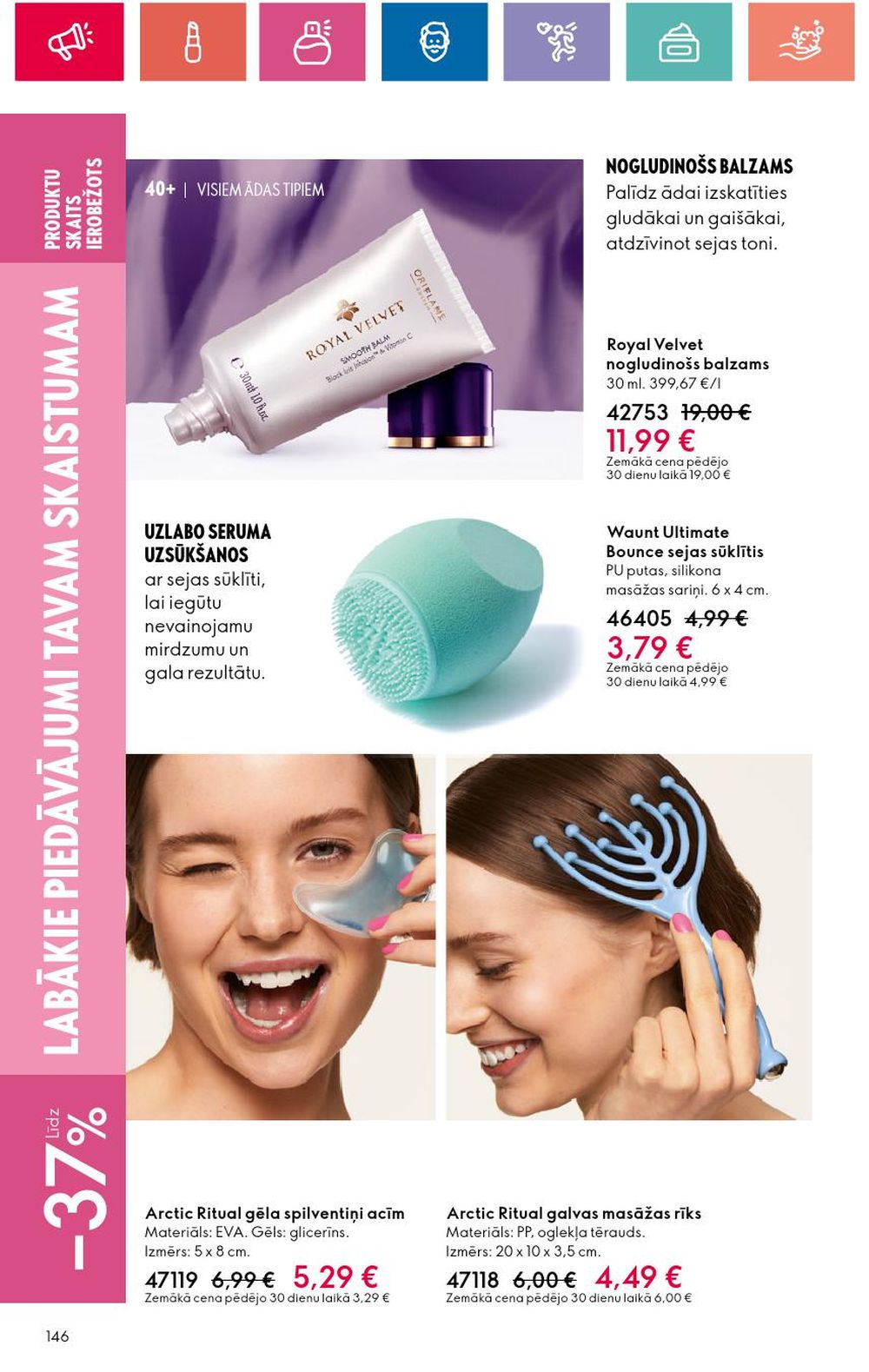 oriflame - ORIFLAME - Katalogs 13 (12 09 2024 - 02 10 2024) - page: 146