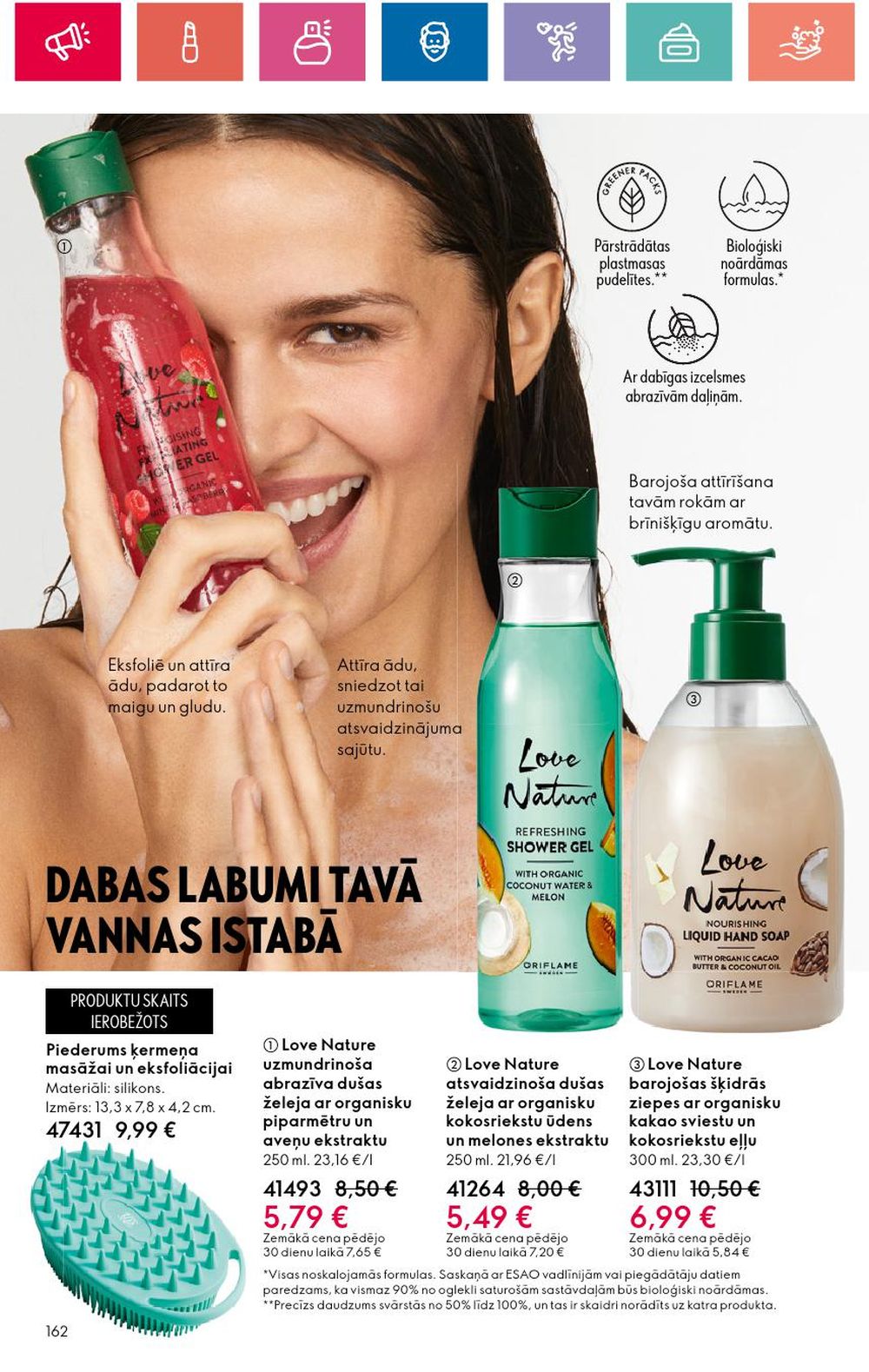 oriflame - ORIFLAME - Katalogs 13 (12 09 2024 - 02 10 2024) - page: 162