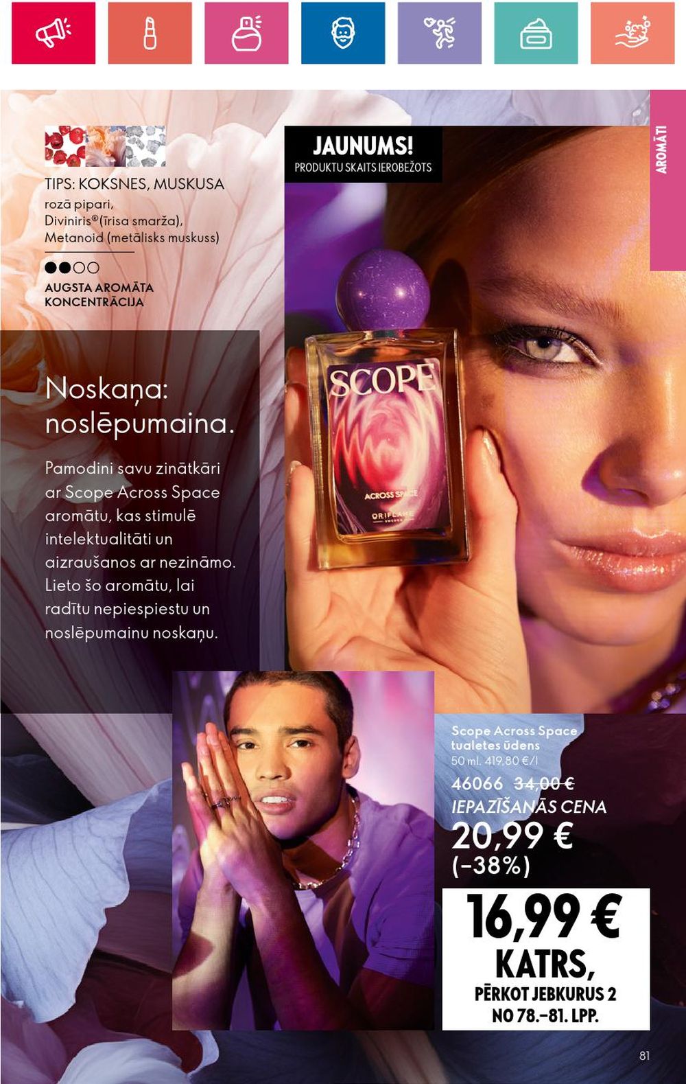 oriflame - ORIFLAME - Katalogs 13 (12 09 2024 - 02 10 2024) - page: 81