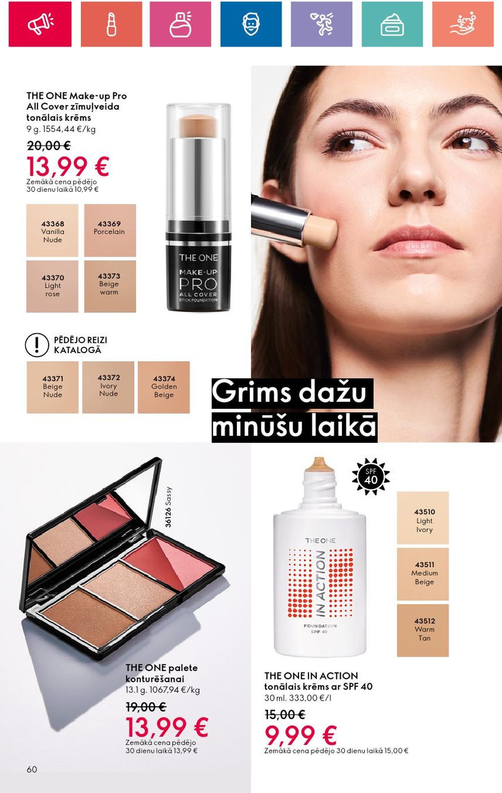 oriflame - ORIFLAME - Katalogs 13 (12 09 2024 - 02 10 2024) - page: 60