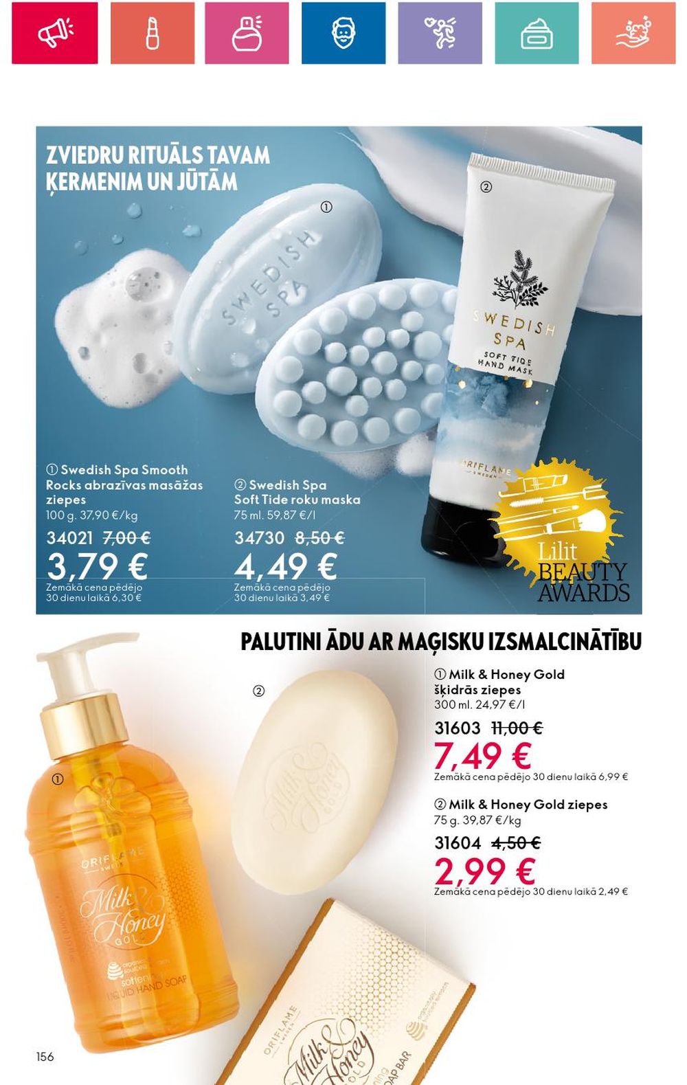 oriflame - ORIFLAME - Katalogs 13 (12 09 2024 - 02 10 2024) - page: 156