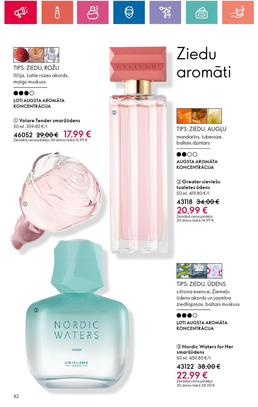 oriflame - ORIFLAME - Katalogs 13 (12 09 2024 - 02 10 2024) - page: 82