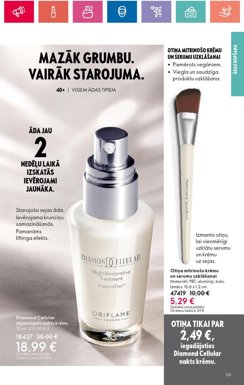 oriflame - ORIFLAME - Katalogs 13 (12 09 2024 - 02 10 2024) - page: 119