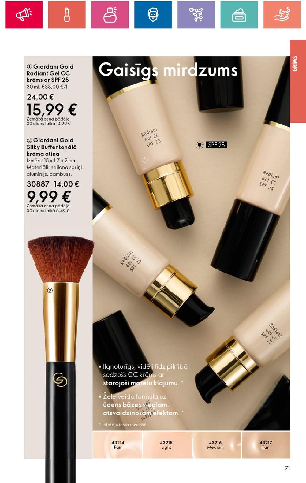 oriflame - ORIFLAME - Katalogs 13 (12 09 2024 - 02 10 2024) - page: 71