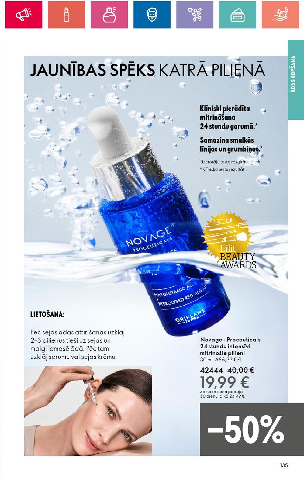 oriflame - ORIFLAME - Katalogs 13 (12 09 2024 - 02 10 2024) - page: 135