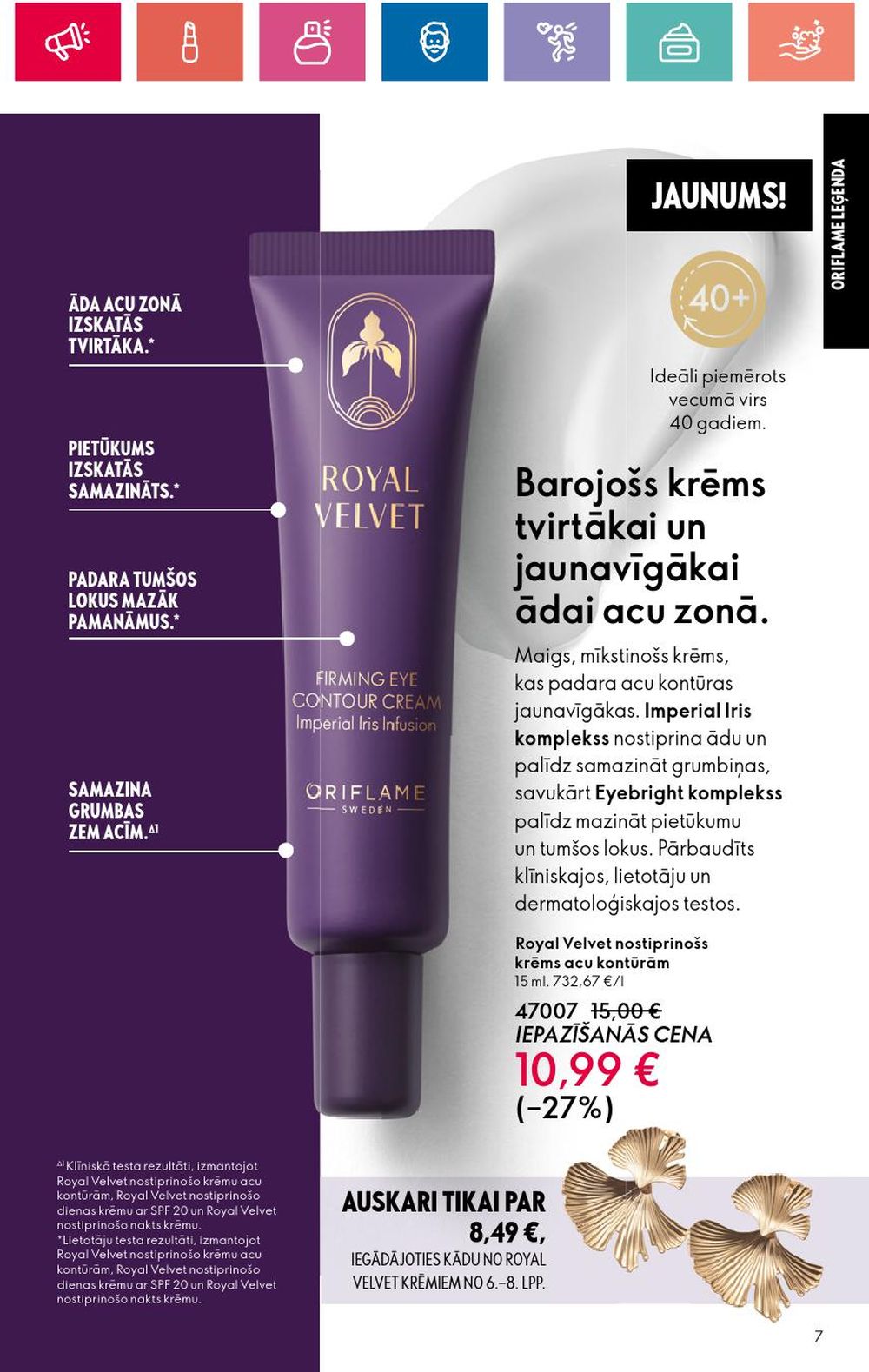 oriflame - ORIFLAME - Katalogs 14 (03 10 2024 - 23 10 2024) - page: 7