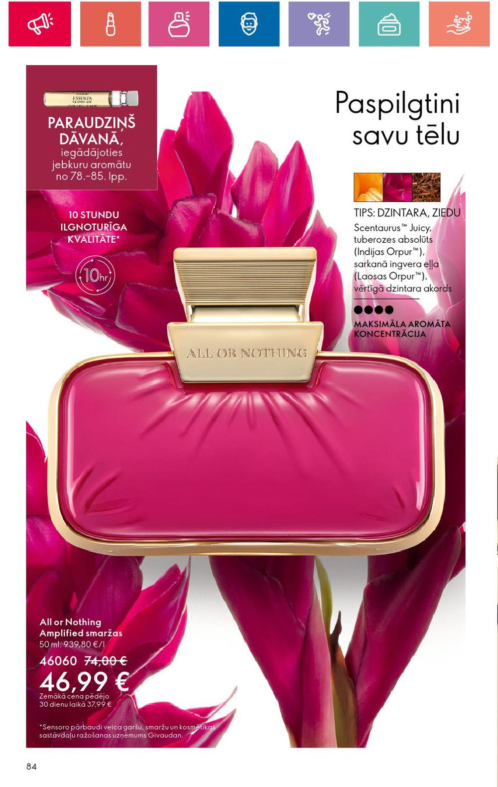 oriflame - ORIFLAME - Katalogs 14 (03 10 2024 - 23 10 2024) - page: 84