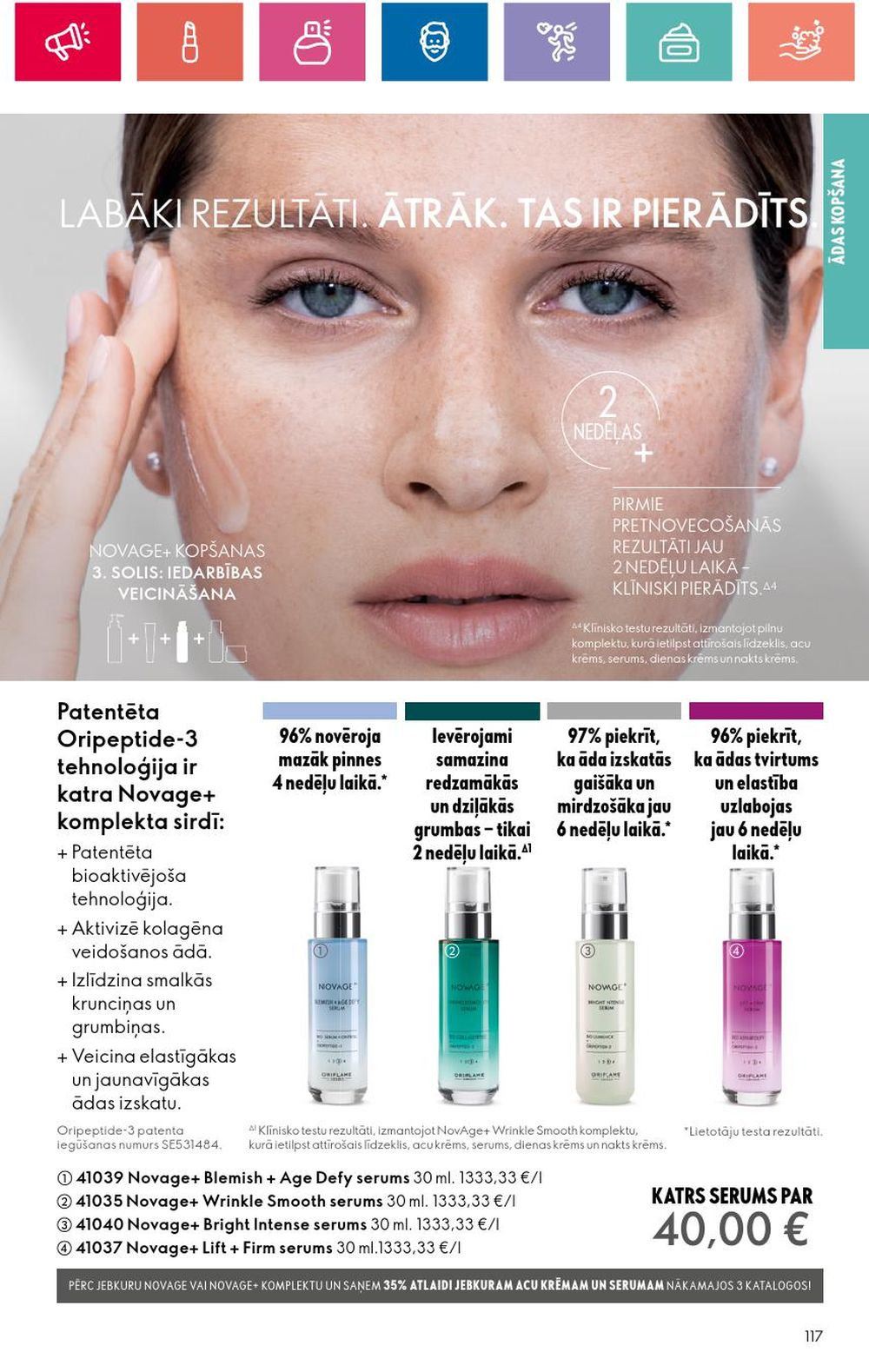 oriflame - ORIFLAME - Katalogs 14 (03 10 2024 - 23 10 2024) - page: 117