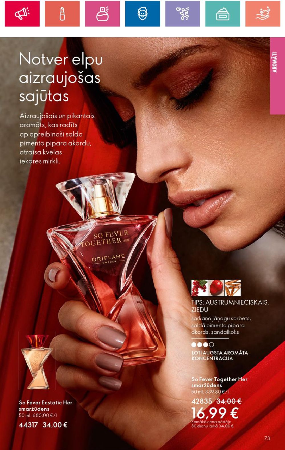 oriflame - ORIFLAME - Katalogs 14 (03 10 2024 - 23 10 2024) - page: 73