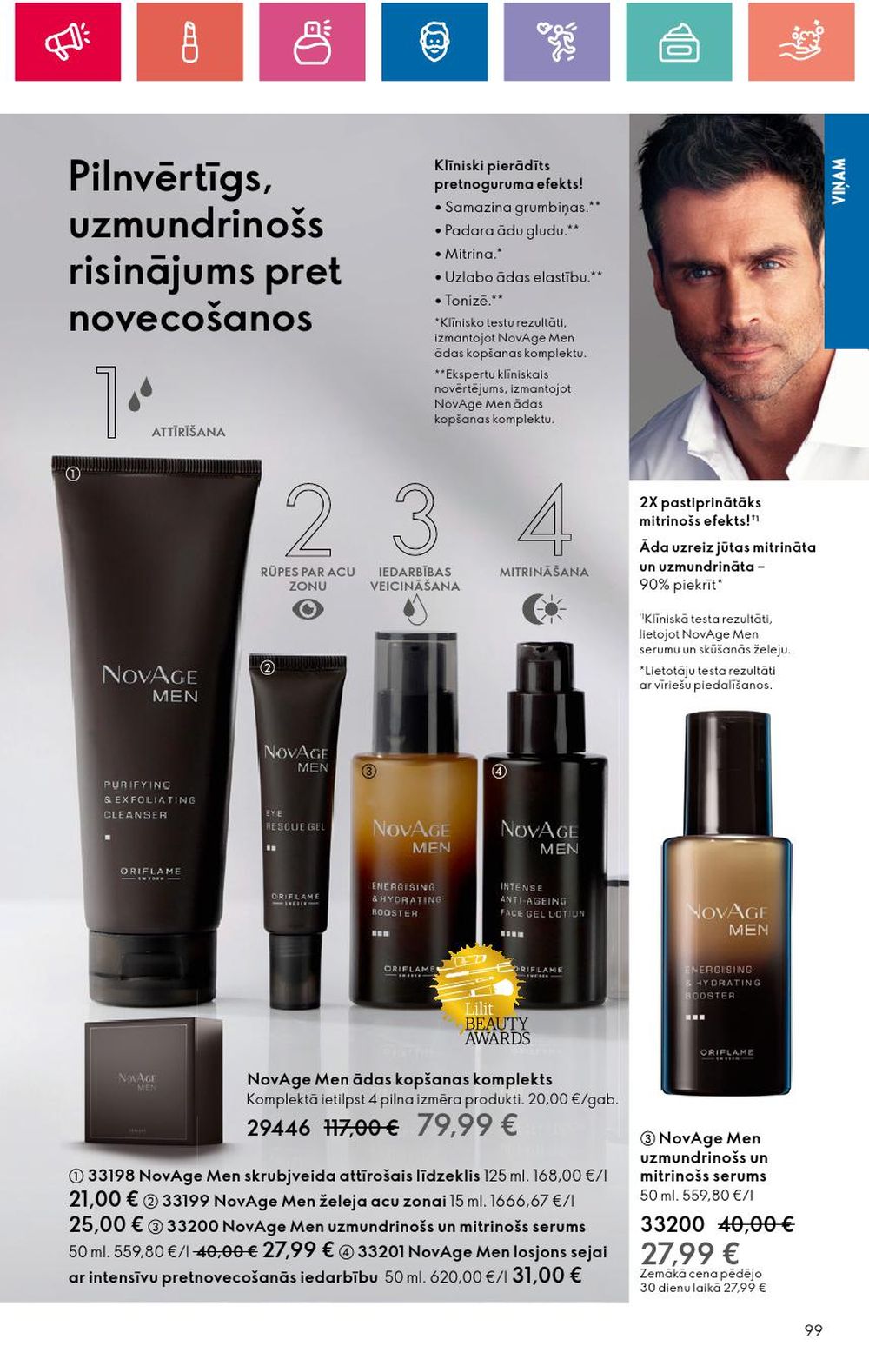 oriflame - ORIFLAME - Katalogs 14 (03 10 2024 - 23 10 2024) - page: 99