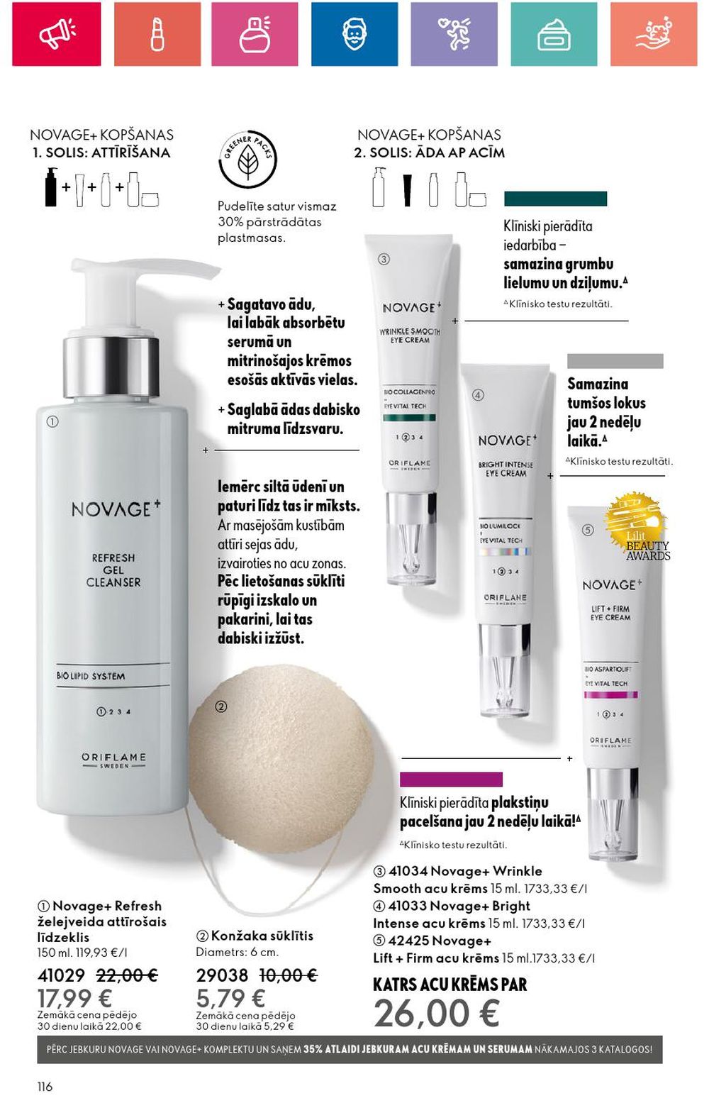 oriflame - ORIFLAME - Katalogs 14 (03 10 2024 - 23 10 2024) - page: 116