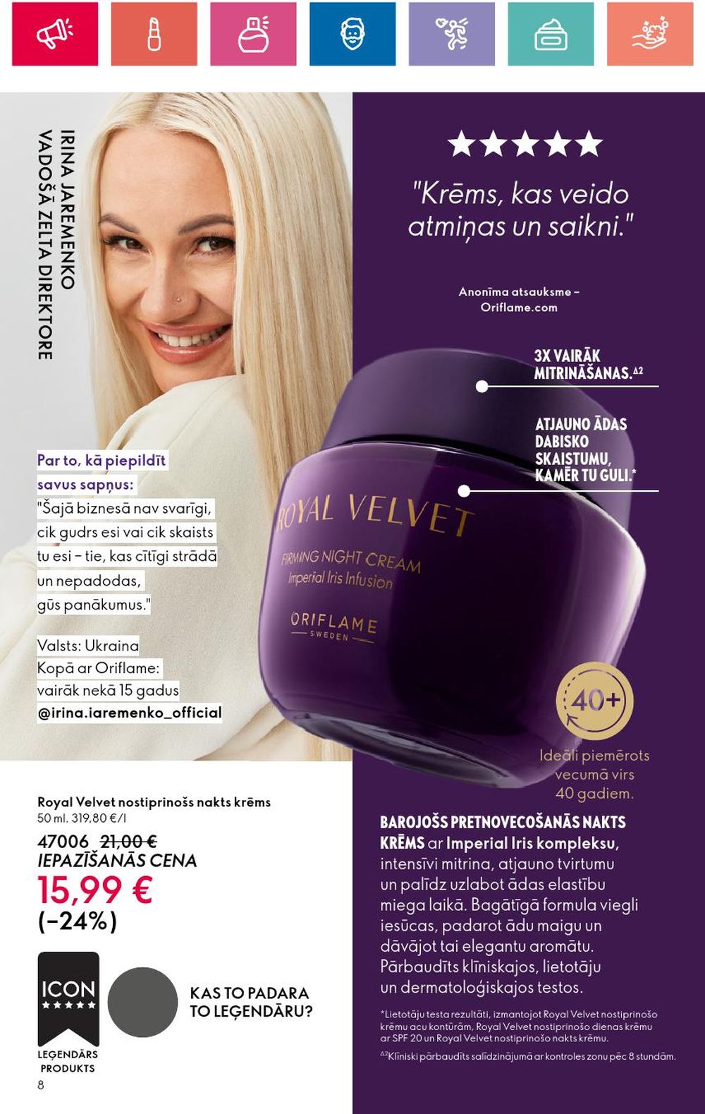 oriflame - ORIFLAME - Katalogs 14 (03 10 2024 - 23 10 2024) - page: 8