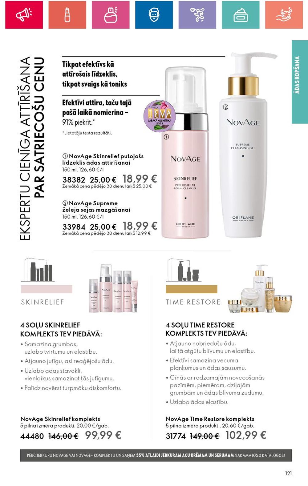 oriflame - ORIFLAME - Katalogs 14 (03 10 2024 - 23 10 2024) - page: 121