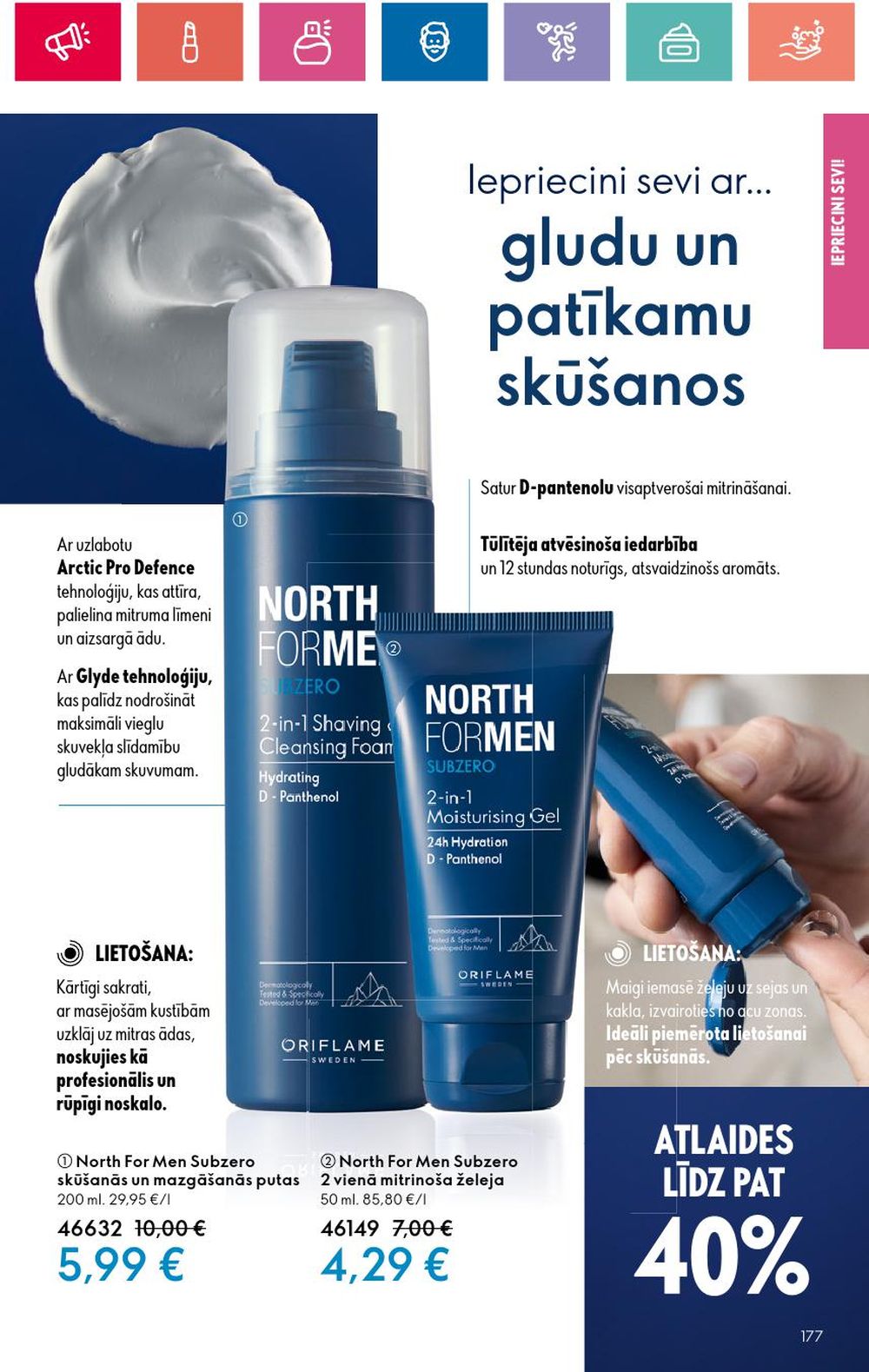 oriflame - ORIFLAME - Katalogs 14 (03 10 2024 - 23 10 2024) - page: 177