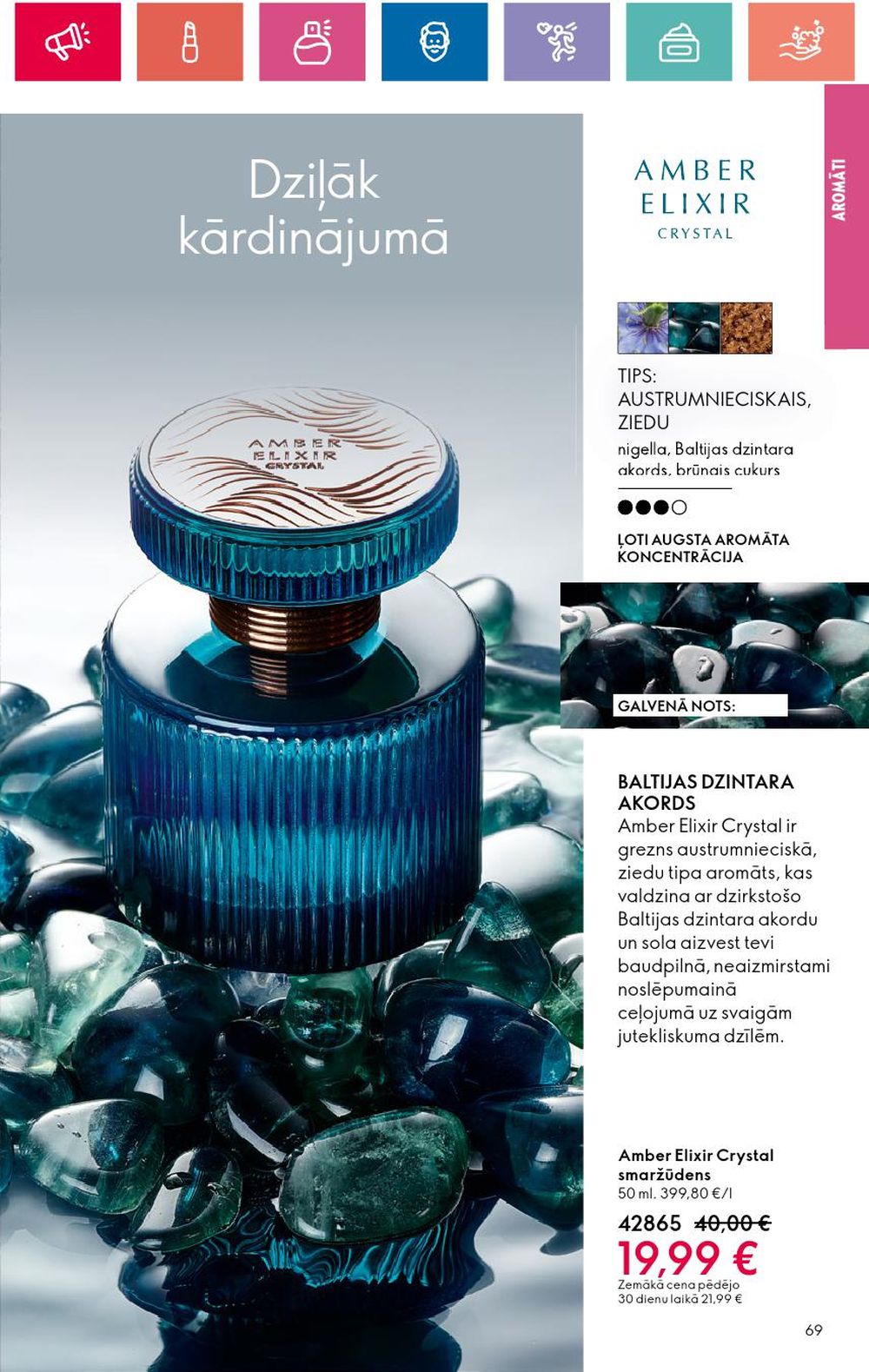 oriflame - ORIFLAME - Katalogs 14 (03 10 2024 - 23 10 2024) - page: 69