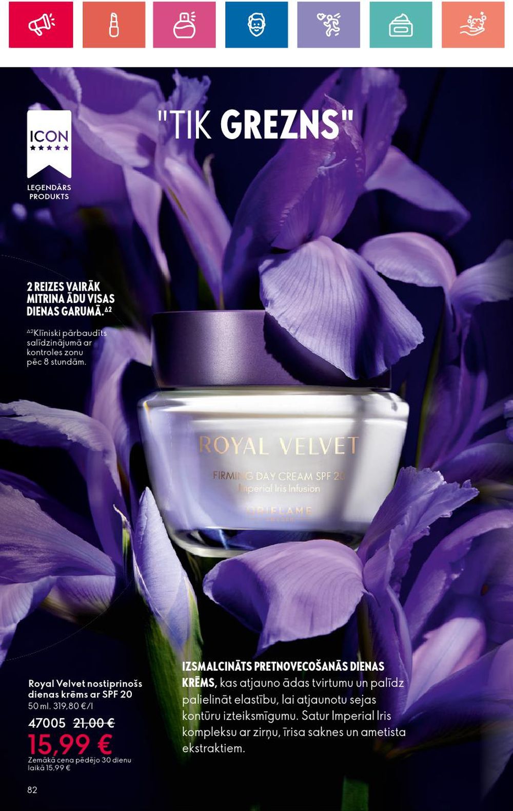 oriflame - ORIFLAME - Katalogs 15 (24 10 2024 - 13 11 2024) - page: 82