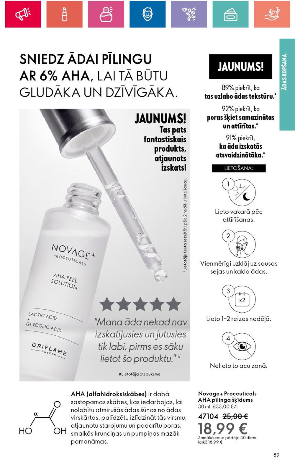 oriflame - ORIFLAME - Katalogs 15 (24 10 2024 - 13 11 2024) - page: 89