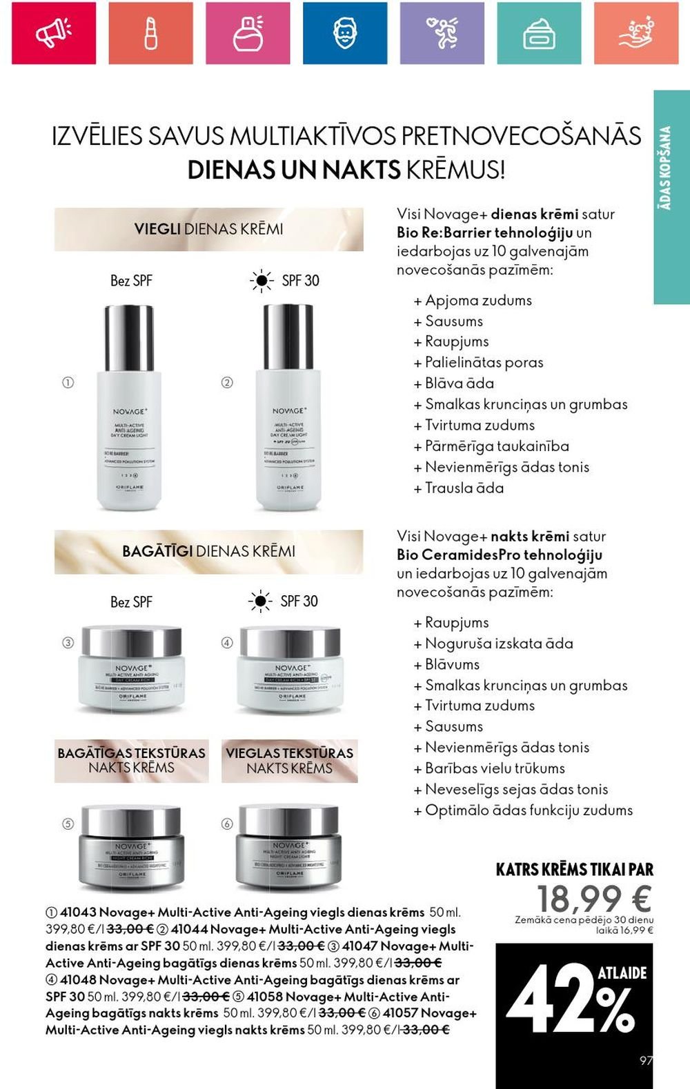 oriflame - ORIFLAME - Katalogs 15 (24 10 2024 - 13 11 2024) - page: 97