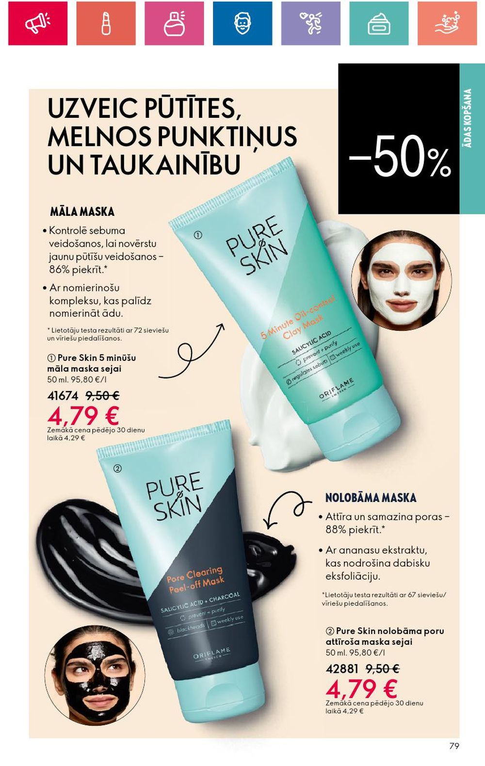 oriflame - ORIFLAME - Katalogs 15 (24 10 2024 - 13 11 2024) - page: 79