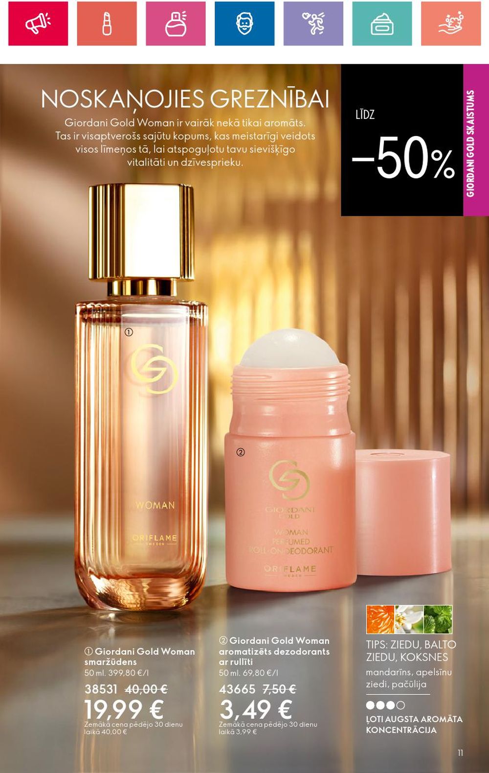 oriflame - ORIFLAME - Katalogs 15 (24 10 2024 - 13 11 2024) - page: 11