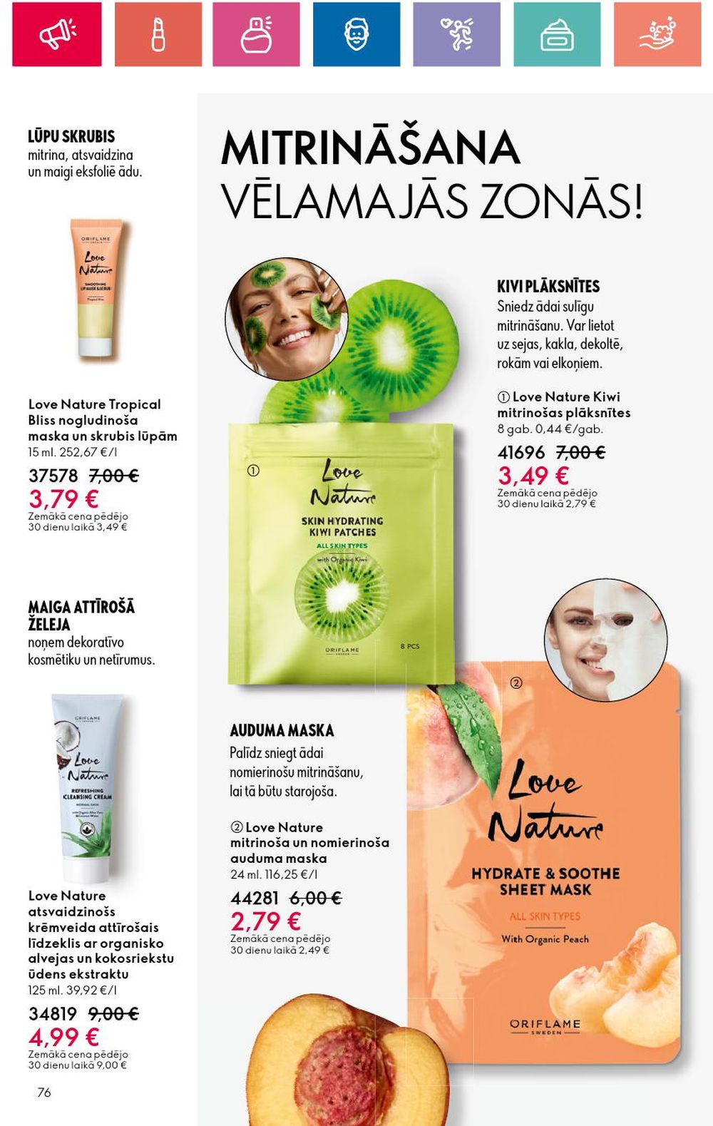 oriflame - ORIFLAME - Katalogs 15 (24 10 2024 - 13 11 2024) - page: 76