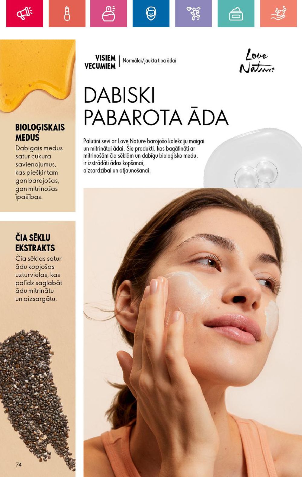 oriflame - ORIFLAME - Katalogs 15 (24 10 2024 - 13 11 2024) - page: 74