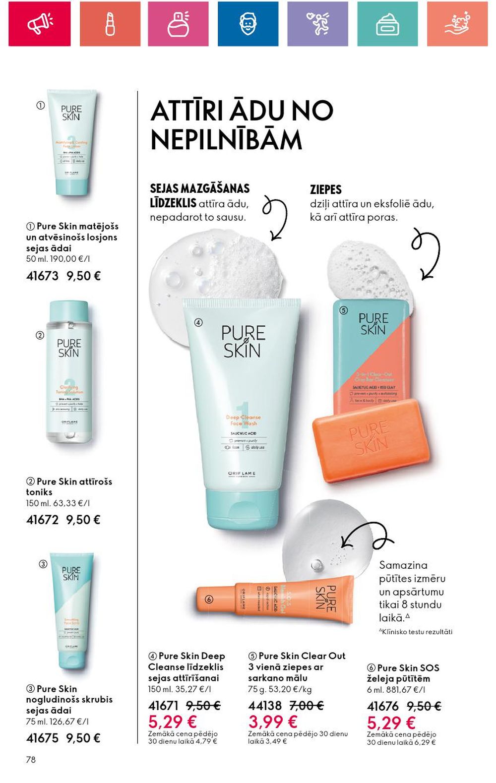 oriflame - ORIFLAME - Katalogs 15 (24 10 2024 - 13 11 2024) - page: 78