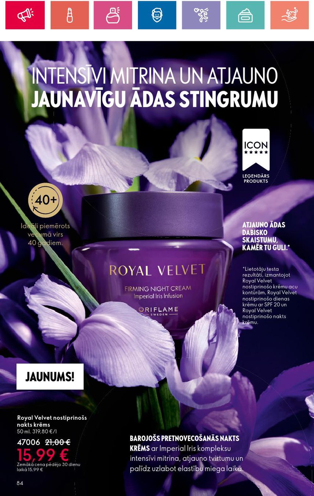 oriflame - ORIFLAME - Katalogs 15 (24 10 2024 - 13 11 2024) - page: 84