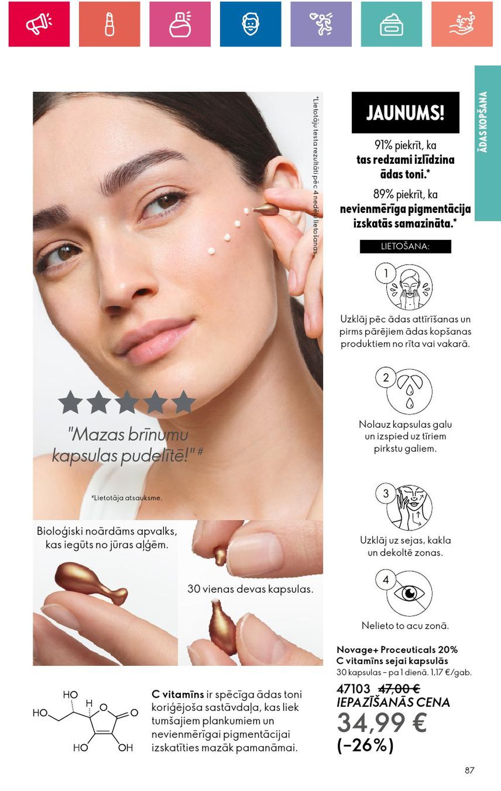 oriflame - ORIFLAME - Katalogs 15 (24 10 2024 - 13 11 2024) - page: 87