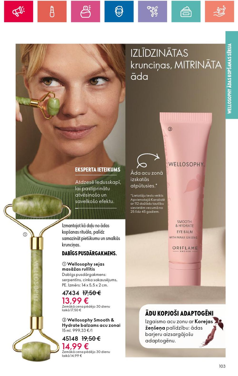 oriflame - ORIFLAME - Katalogs 15 (24 10 2024 - 13 11 2024) - page: 103