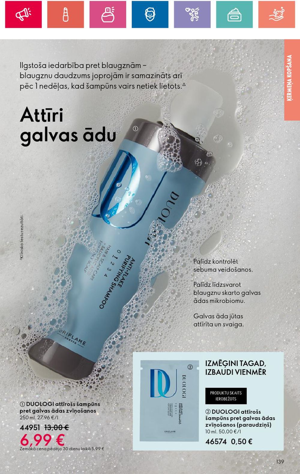 oriflame - ORIFLAME - Katalogs 15 (24 10 2024 - 13 11 2024) - page: 139