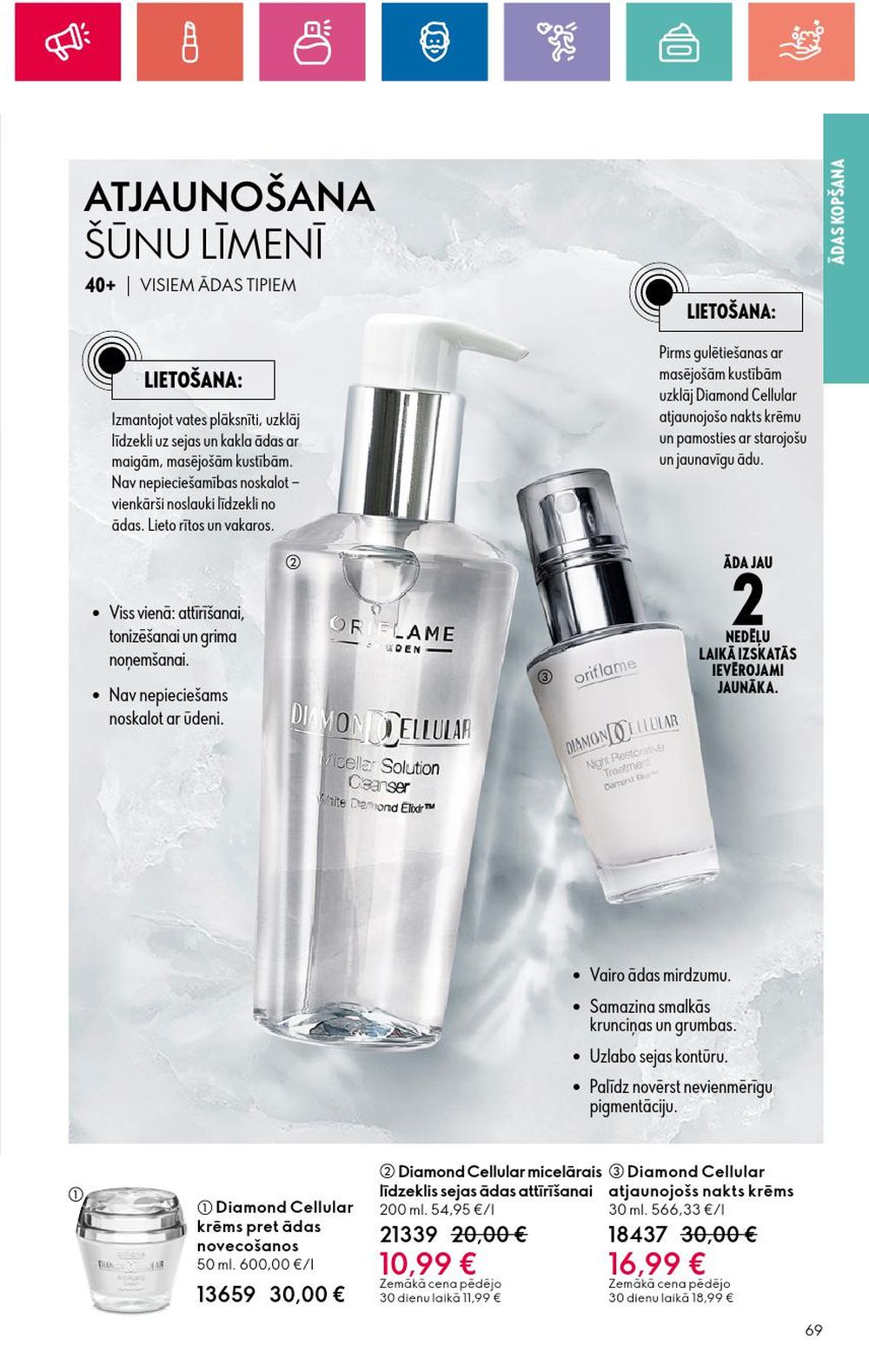 oriflame - ORIFLAME - Katalogs 15 (24 10 2024 - 13 11 2024) - page: 69