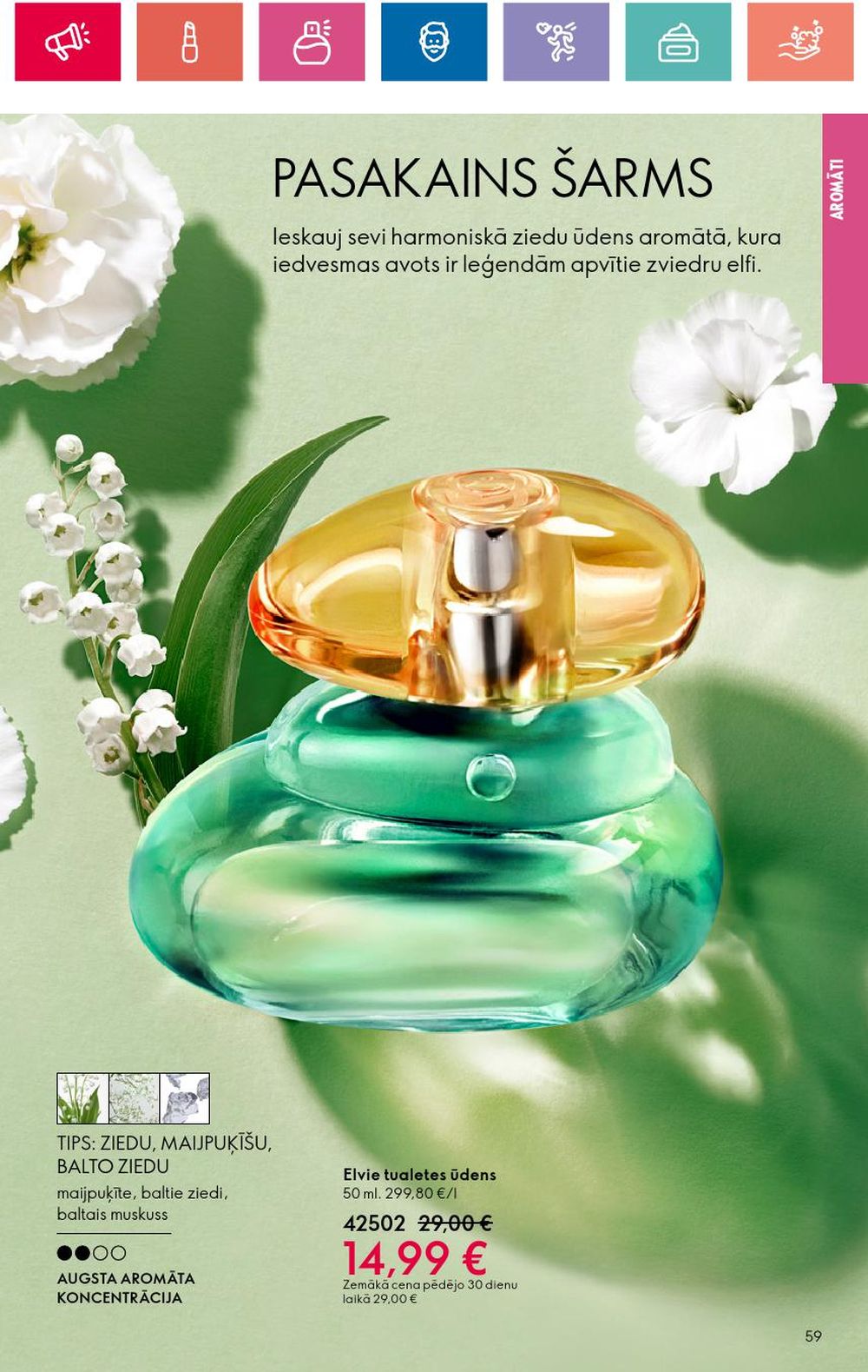 oriflame - ORIFLAME - Katalogs 15 (24 10 2024 - 13 11 2024) - page: 59