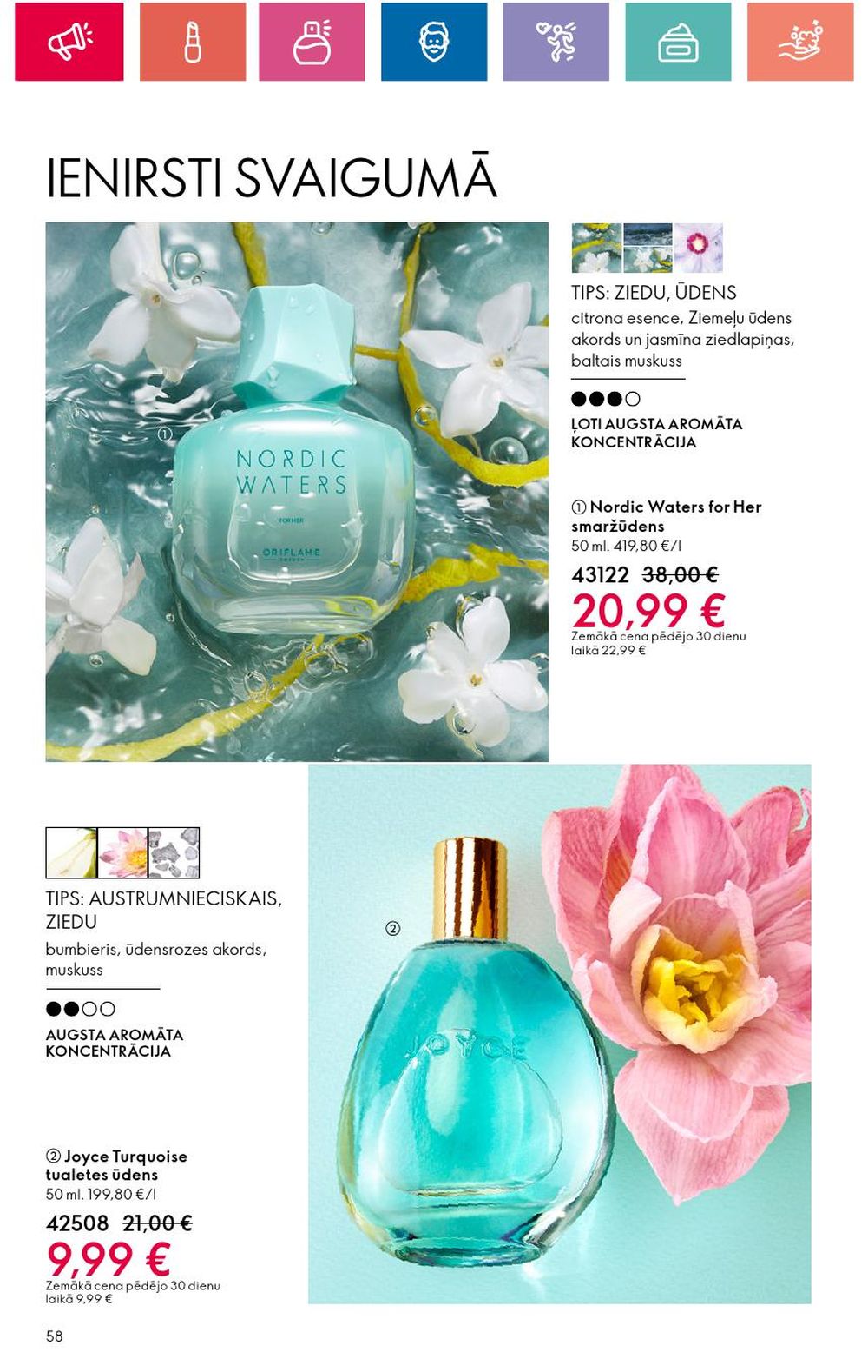 oriflame - ORIFLAME - Katalogs 15 (24 10 2024 - 13 11 2024) - page: 58