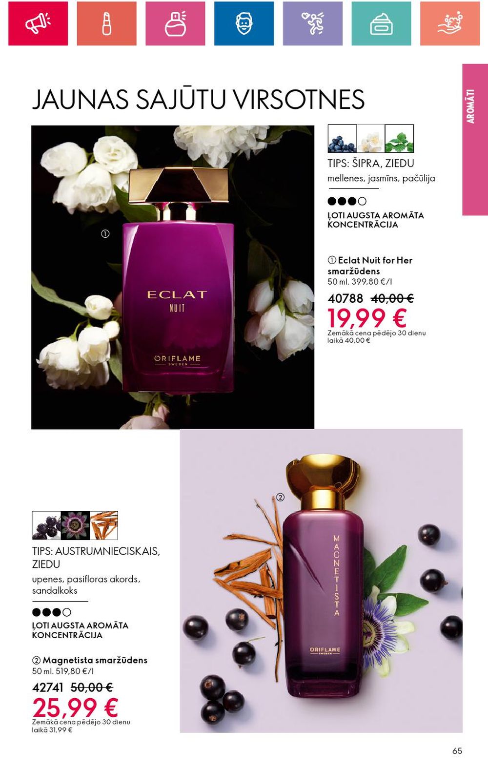 oriflame - ORIFLAME - Katalogs 15 (24 10 2024 - 13 11 2024) - page: 65