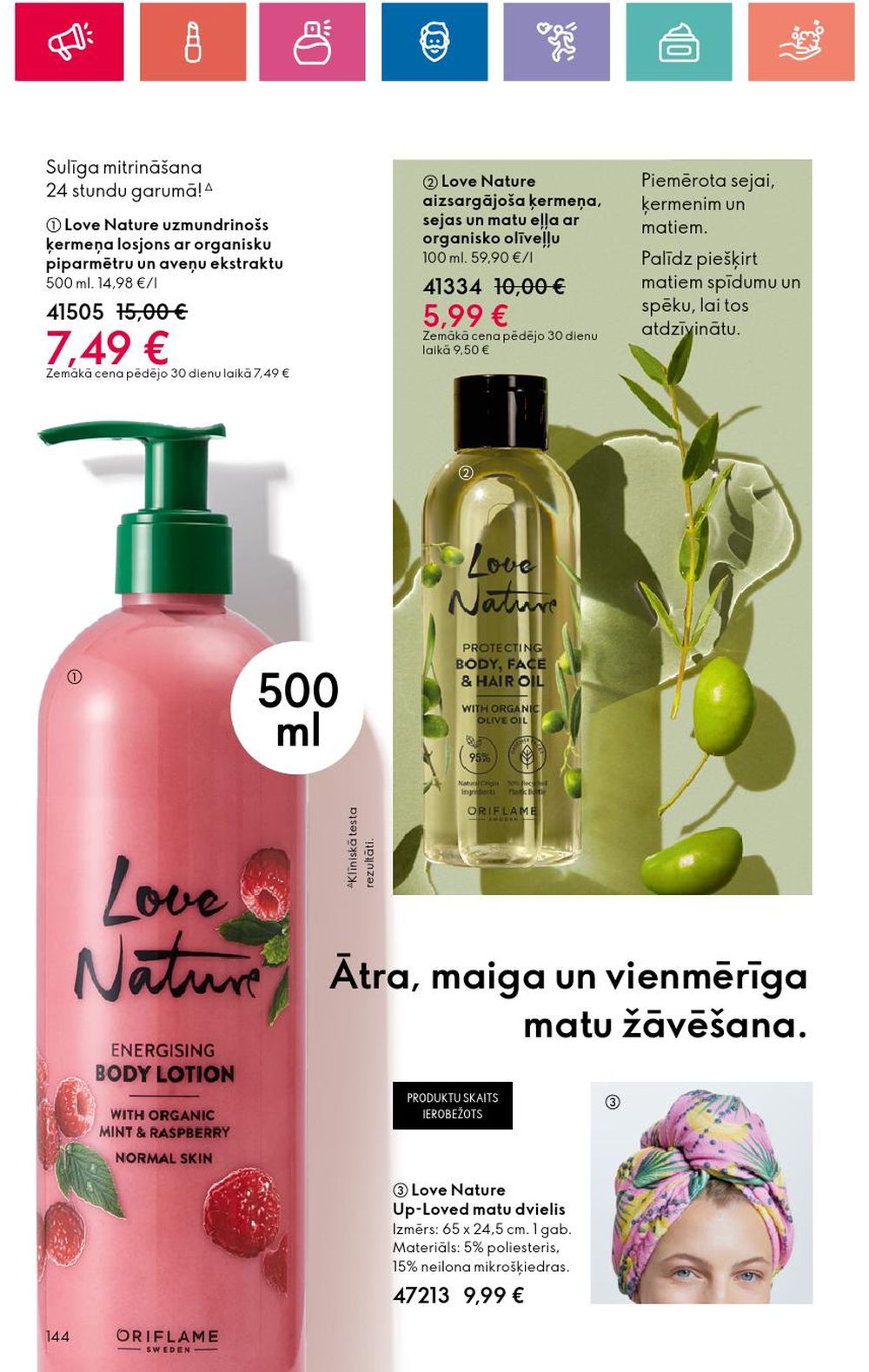 oriflame - ORIFLAME - Katalogs 15 (24 10 2024 - 13 11 2024) - page: 144