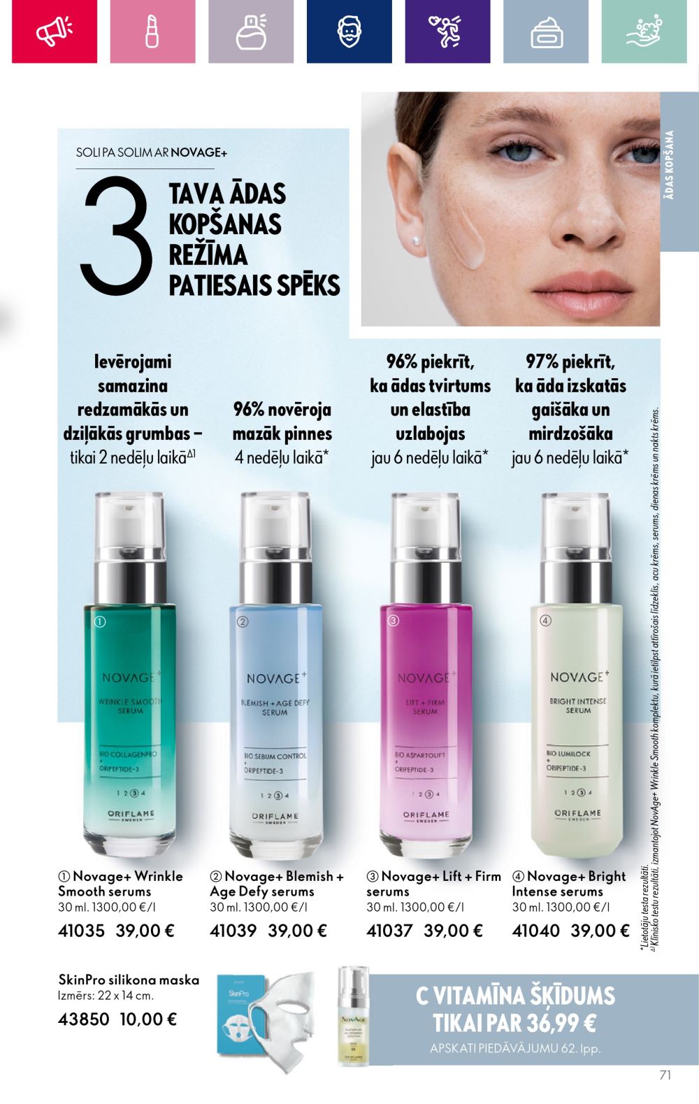 oriflame - ORIFLAME (29.11.2023 - 19.12.2023) - page: 71