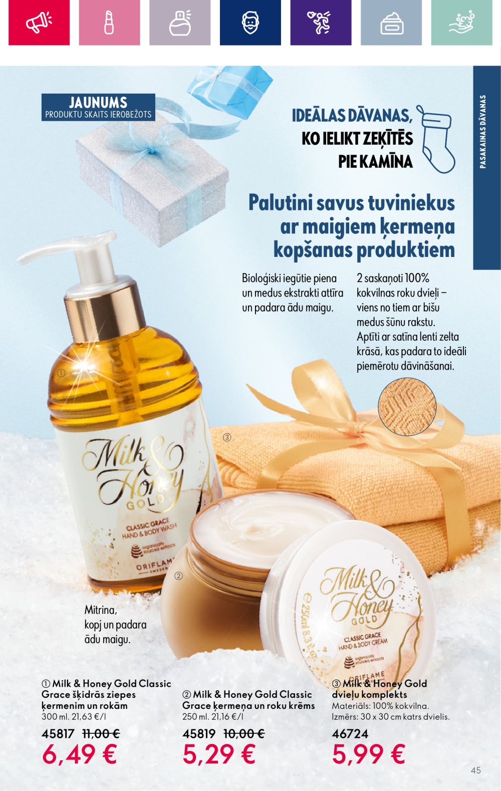 oriflame - ORIFLAME (29.11.2023 - 19.12.2023) - page: 45