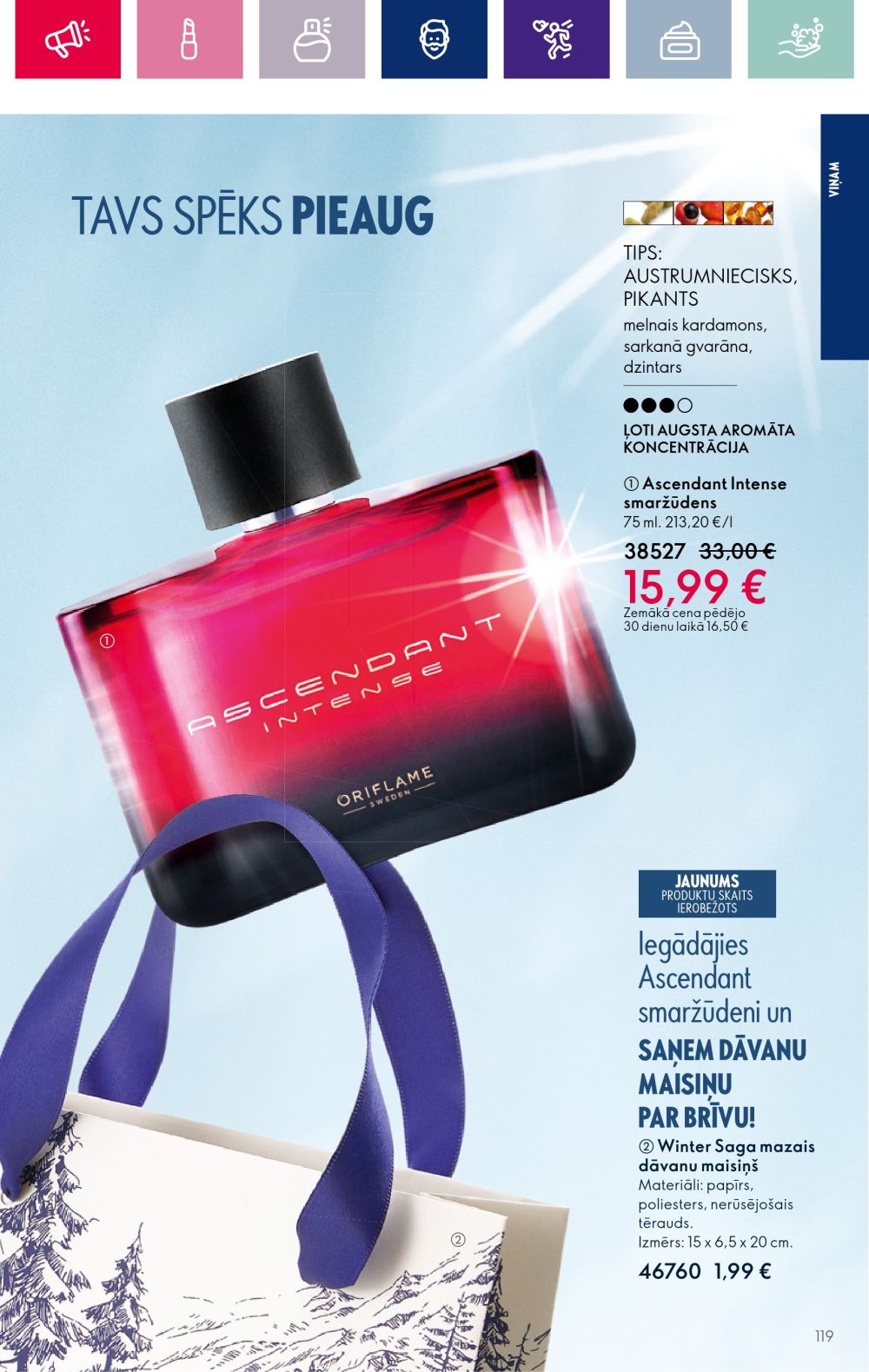 oriflame - ORIFLAME (29.11.2023 - 19.12.2023) - page: 119